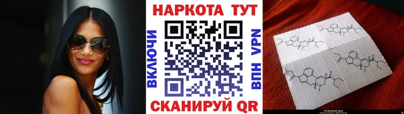 Как найти наркотики Тихвин COCAIN  KRAKEN зеркало  Меф мяу мяу  Псилоцибиновые грибы 
