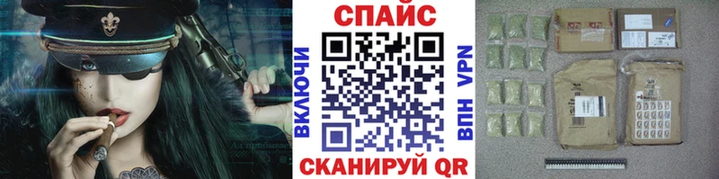 Бутират BDO  Тихвин 