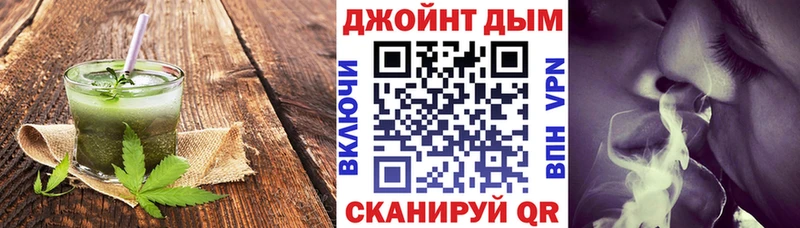 Canna-Cookies марихуана Тихвин