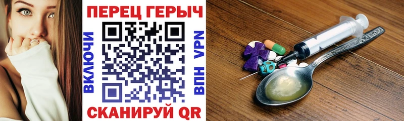 ГЕРОИН афганец  Тихвин 