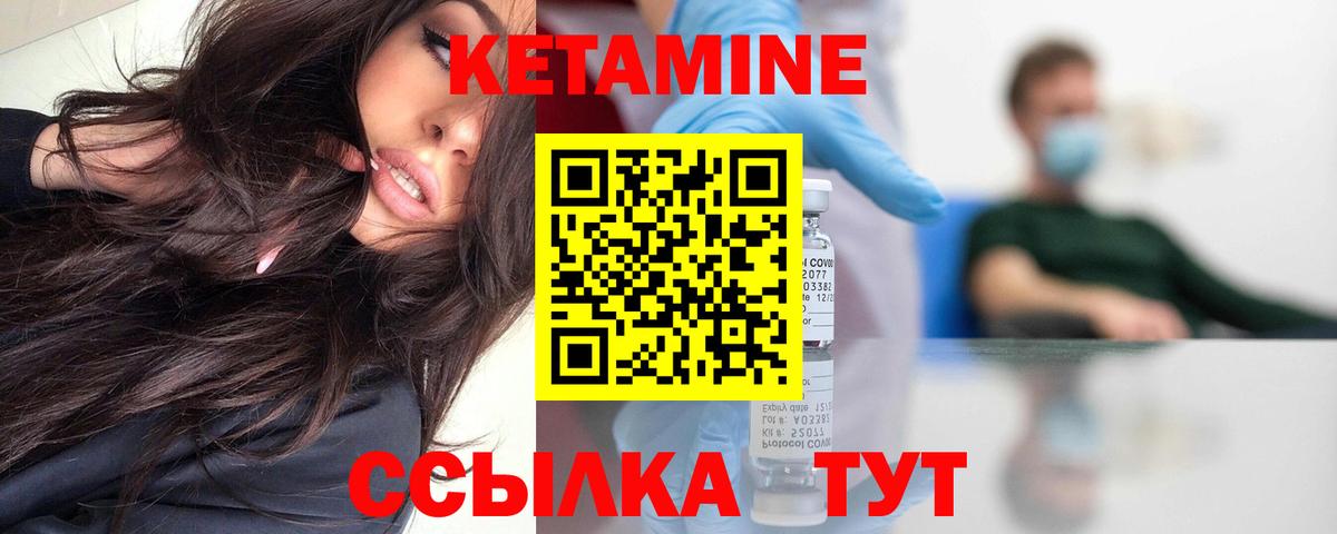 Бошки Шишки Тихвин