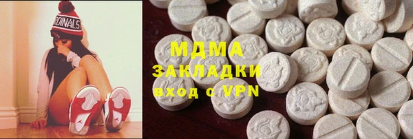 марки lsd Алексеевка