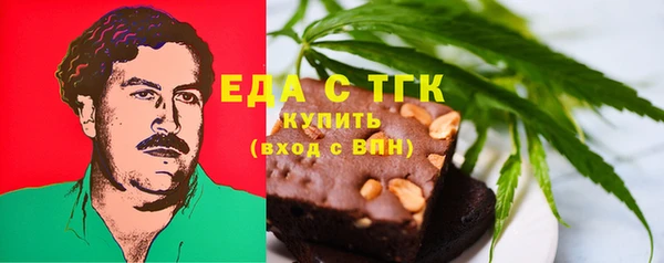 каннабис Алексин