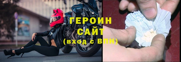 a pvp Абинск