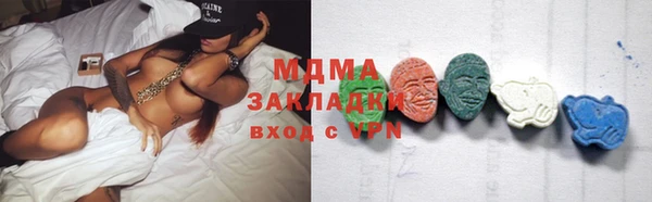 марки lsd Алексеевка