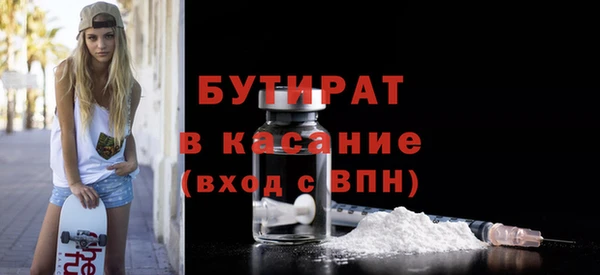 а пвп мука Алзамай