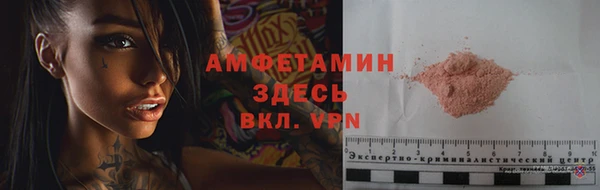 а пвп мука Алзамай