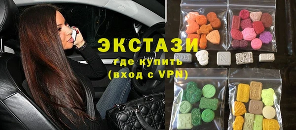 марки lsd Алексеевка