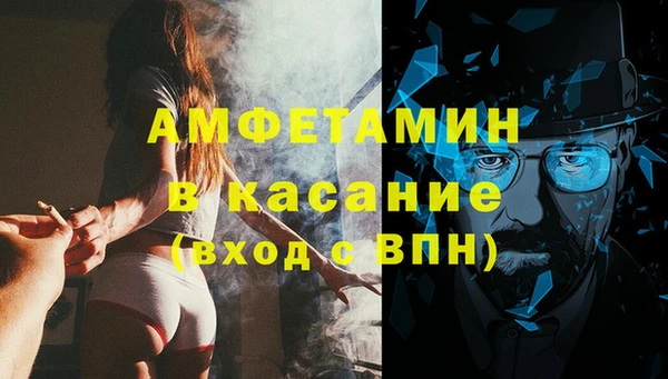 каннабис Алексин