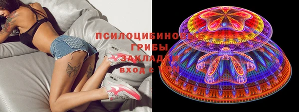 каннабис Алексин