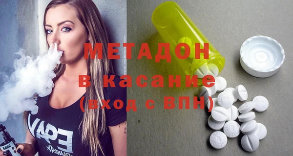 а пвп мука Алзамай