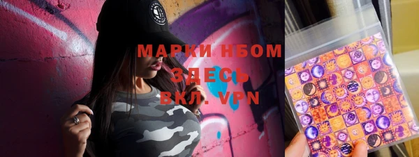 а пвп мука Алзамай