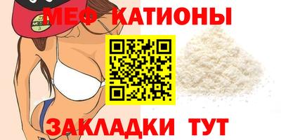 не бодяженный Славгород