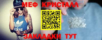 не бодяженный Славгород