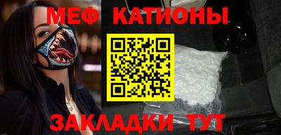 ГАЛЛЮЦИНОГЕННЫЕ ГРИБЫ Старая Купавна