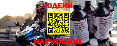 бутик Среднеуральск