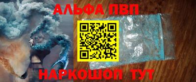 ECSTASY Ставрополь