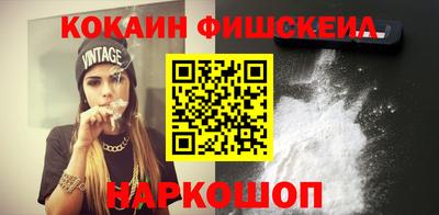 не бодяженный Славгород