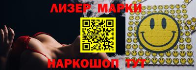 не бодяженный Славгород