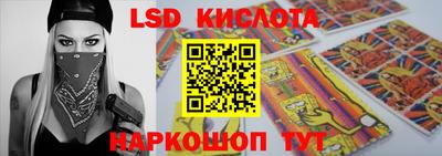 не бодяженный Славгород