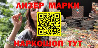 бутик Среднеуральск