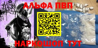не бодяженный Славгород