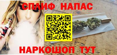 ECSTASY Ставрополь