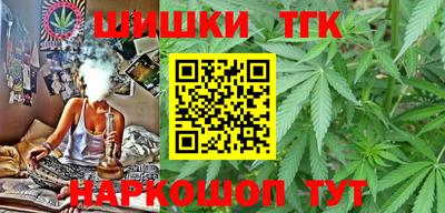 ГАЛЛЮЦИНОГЕННЫЕ ГРИБЫ Славянск-на-Кубани