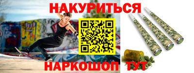 не бодяженный Славгород