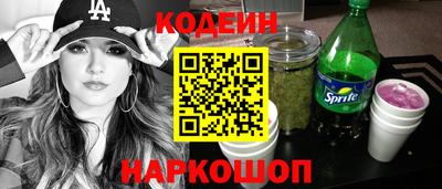 не бодяженный Славгород