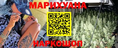 не бодяженный Славгород