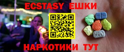 не бодяженный Славгород