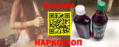 не бодяженный Славгород