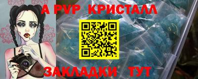 не бодяженный Славгород