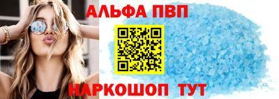 ГАЛЛЮЦИНОГЕННЫЕ ГРИБЫ Славянск-на-Кубани