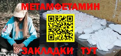 не бодяженный Славгород