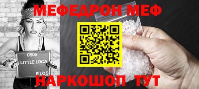 не бодяженный Славгород