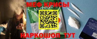 не бодяженный Славгород