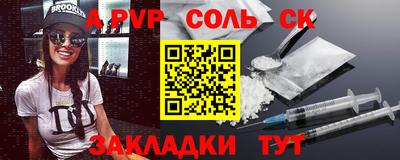 ГАЛЛЮЦИНОГЕННЫЕ ГРИБЫ Старая Купавна