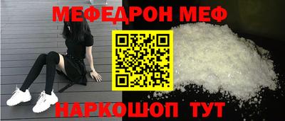 не бодяженный Славгород