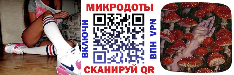 mega ссылка  Тихвин  Галлюциногенные грибы мицелий 