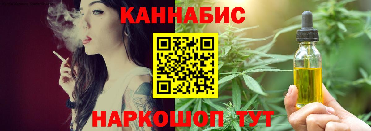 Тихвин  Марихуана тримм  Вход с VPN  Шишки марихуана VHQ  Марихуана White Widow 